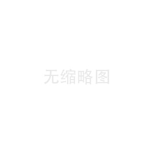 噴霧干燥機對于傳統(tǒng)陶瓷工業(yè)的現(xiàn)代化生產(chǎn)起著重要的作用。